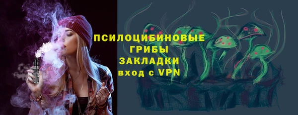 прущий лед Остров