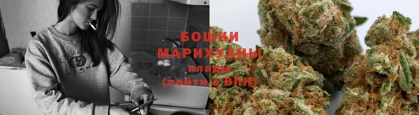 кристаллы Дмитров