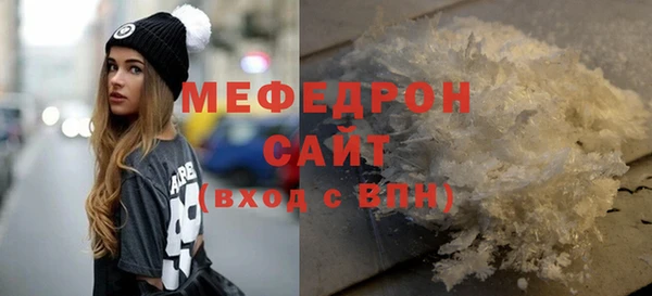 прущий лед Остров