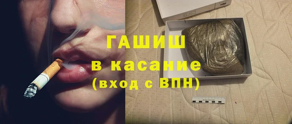 прущий лед Остров