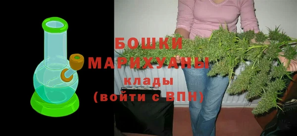 кокаин VHQ Переславль-Залесский