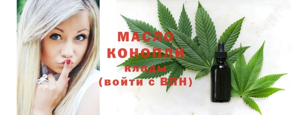 ПСИЛОЦИБИНОВЫЕ ГРИБЫ Осташков