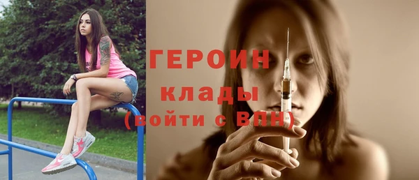 эйфоретик Дмитриев