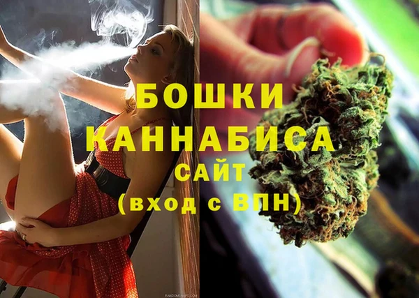 кристаллы Дмитров