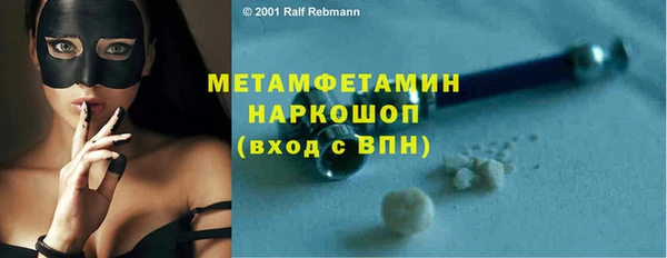 прущий лед Остров