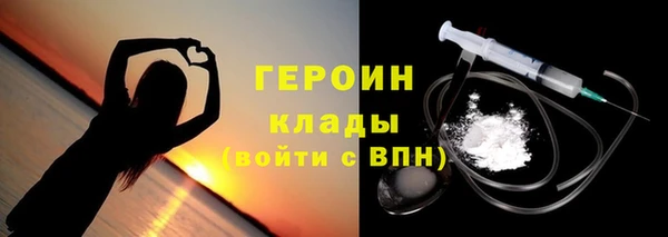 эйфоретик Дмитриев