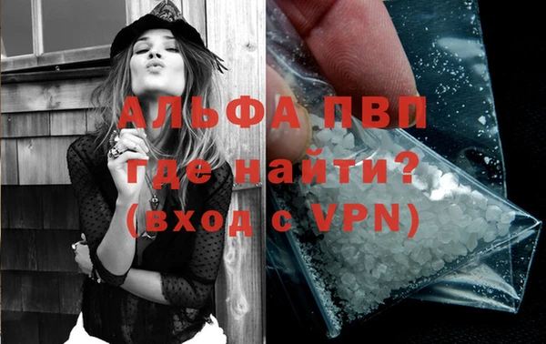 бутират Дмитровск