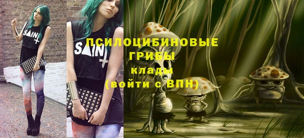 мефедрон VHQ Гусь-Хрустальный