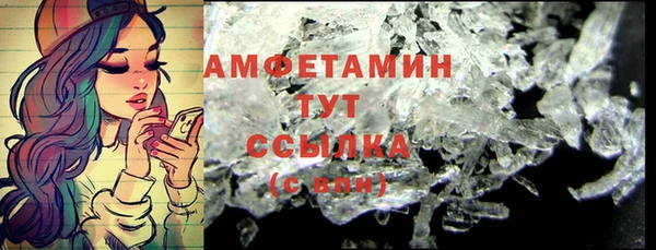 прущий лед Остров