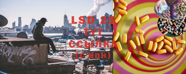 эйфоретик Дмитриев