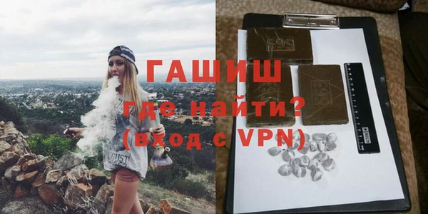 прущий лед Остров