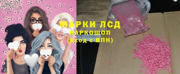 эйфоретик Дмитриев